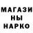 Первитин винт LunaMuune