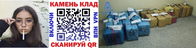 Гашиш Premium  как найти закладки  Новотитаровская 