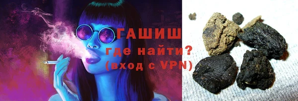 скорость mdpv Абаза