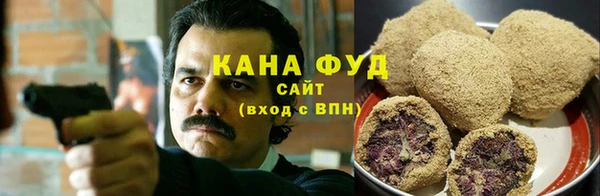 кокаин колумбия Алексин
