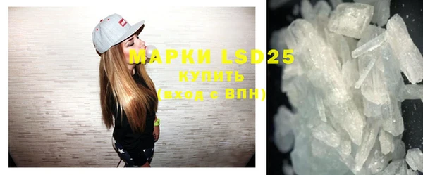 mdpv Карпинск