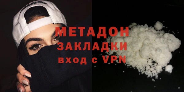 кокаин перу Абдулино