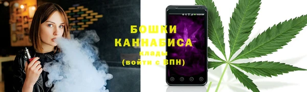 скорость mdpv Абаза