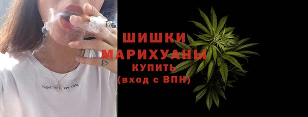 кокаин перу Абдулино