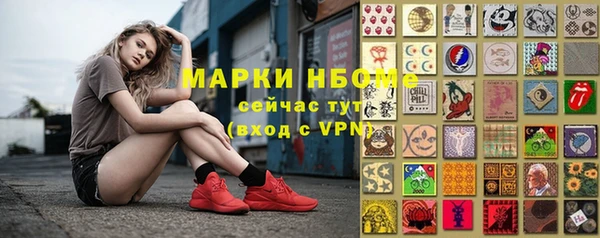 кокаин перу Абдулино
