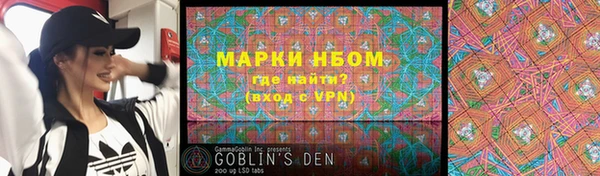 дмт Алексеевка