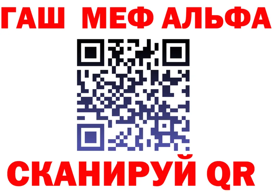 Метадон VHQ зеркало дарк нет OMG Новотитаровская