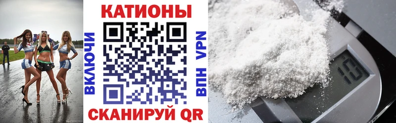 купить  сайты  omg зеркало  Меф мяу мяу  Новотитаровская 